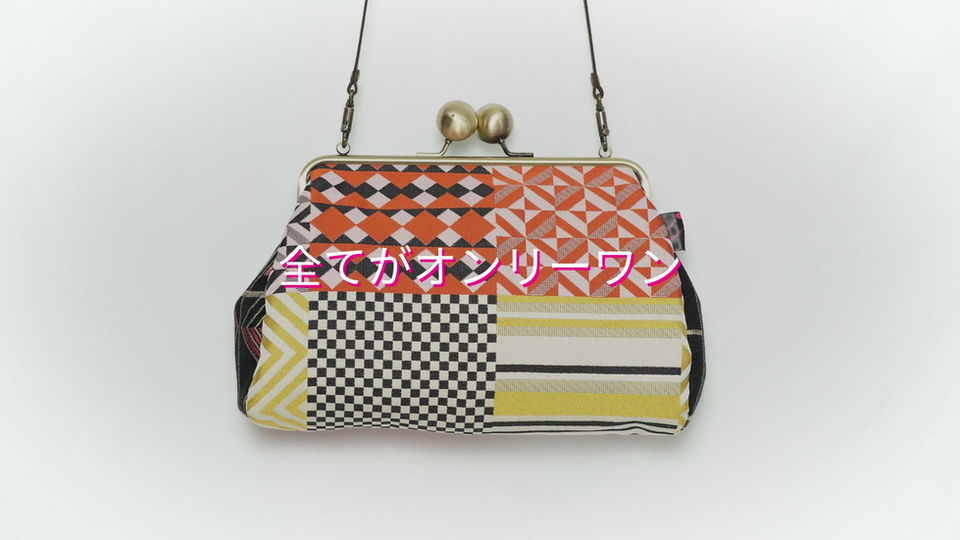 新品即決 Paraiso オリジナルがま口 オーダーメイド ハンドメイド がま口 バッグ